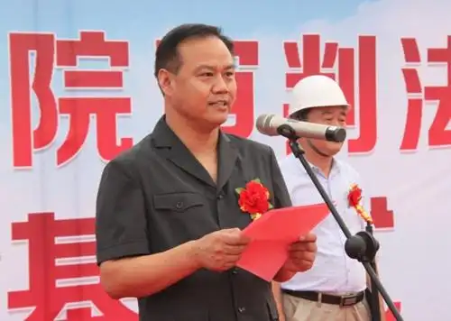 曹县法院 审判法庭开工奠基 发展再谱新篇章 - 菏泽频道 - 齐鲁法制网