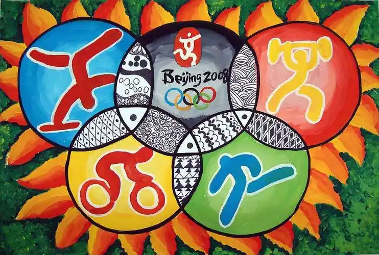 08年奥运儿童画-北京奥运五环