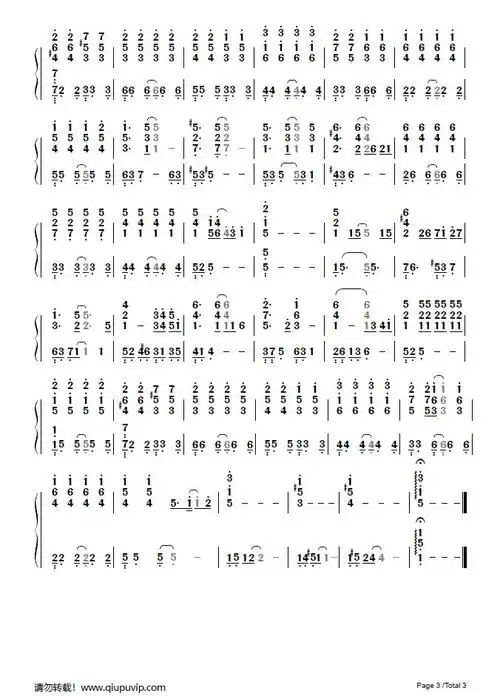 并提供《手写的从前》钢琴曲在线试听,《手写的从前》钢琴谱(简谱)