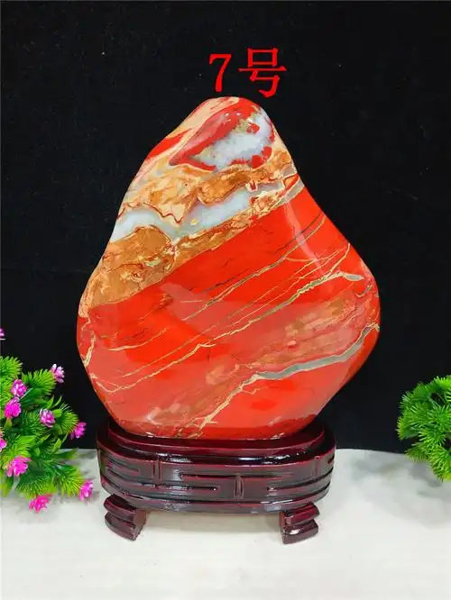 中大型南非红碧玉天然红色玉石奇石观赏石摆件客厅玄关办公室装饰