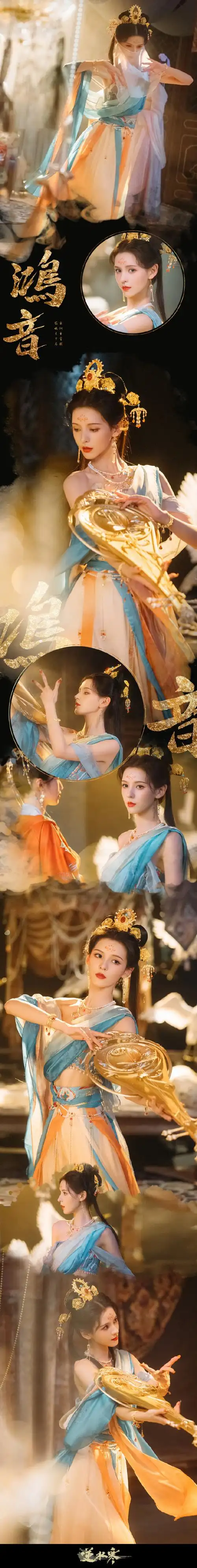 张予曦人长得美 唱歌就算了