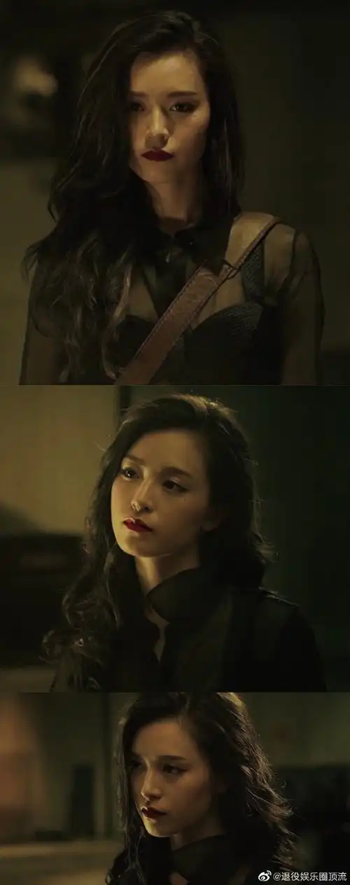 被文咏珊惊艳到