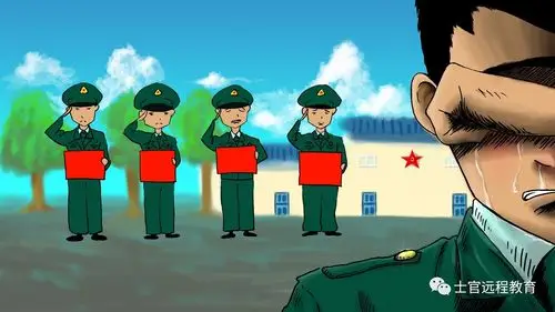 漫画军营一天是军人一辈子是军人