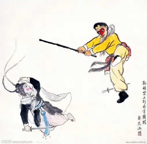 rgb40共享分举报收藏立即下载×关 键 词:三打白骨精 美术 绘画 工笔