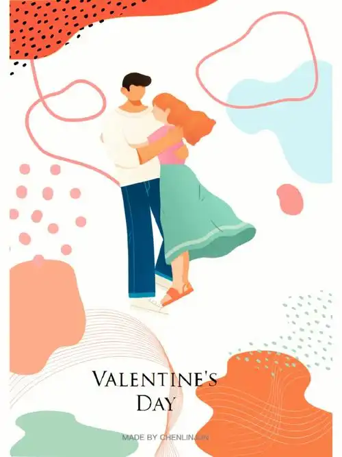 七夕海报设计七夕文案手机海报