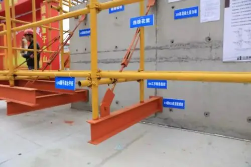 花篮螺栓式悬挑脚手架样板实例!