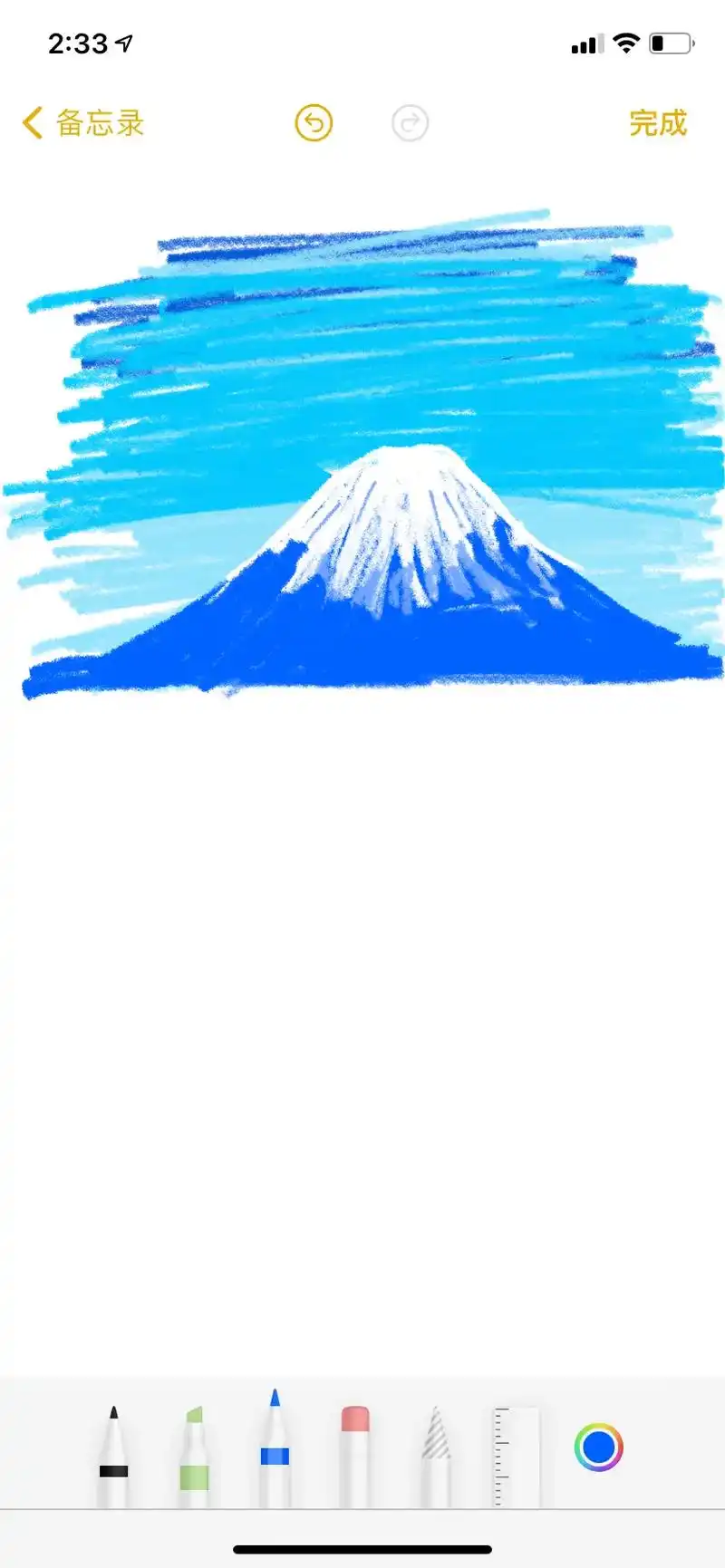 备忘录手绘 #日常瞎画 富士山的樱花永不凋零#富士山下 - 抖音