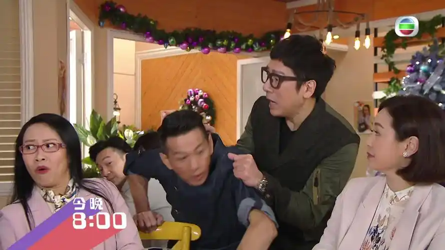 爱回家之开心速递 |今晚8:00pm | 翡翠台 #tvb