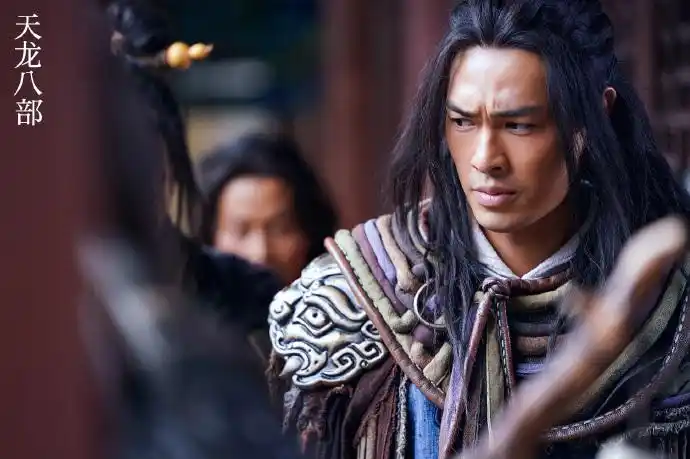 杨祐宁天龙八部