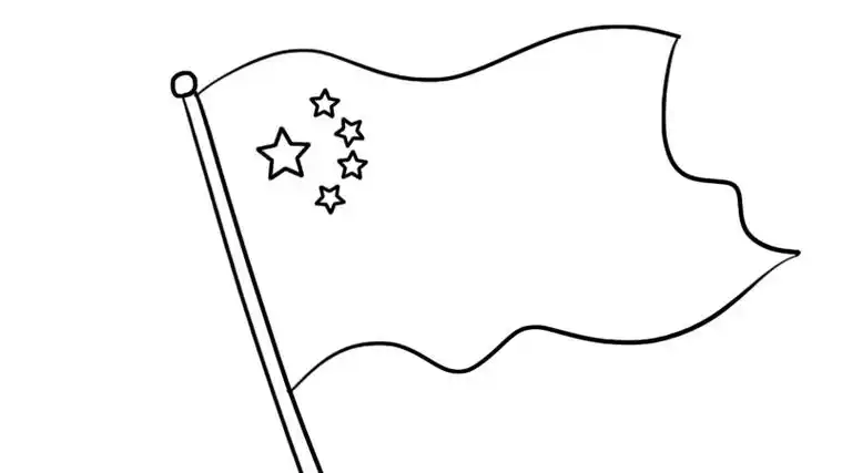 五星红旗简笔画 五星红旗的画法 - 万知网