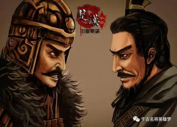 刘邦发布了项羽十条大罪,每条是否属实?