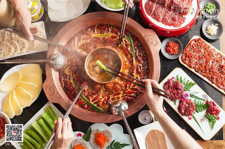 袁老四重庆火锅