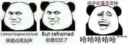 好可爱呐樱桃小丸子萌萌哒樱桃小丸子表情