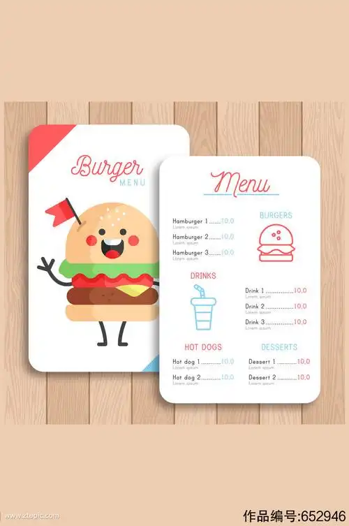 可爱表情汉堡包菜单正反面矢量图