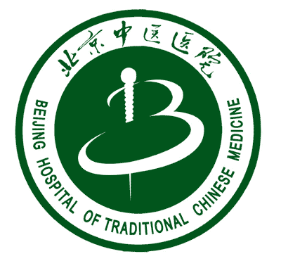 北京中医院
