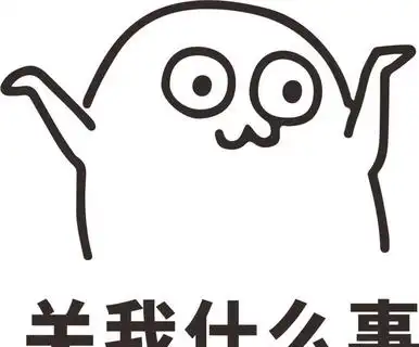 16款可爱熊猫表情头像图片0x0ai矢量模版下载