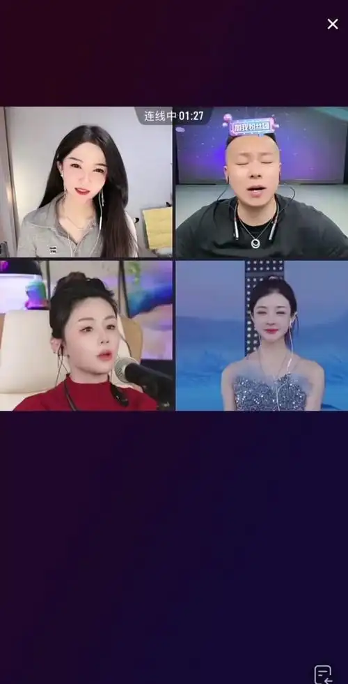 花姐生日庆胜仔送礼物全过程 - 抖音