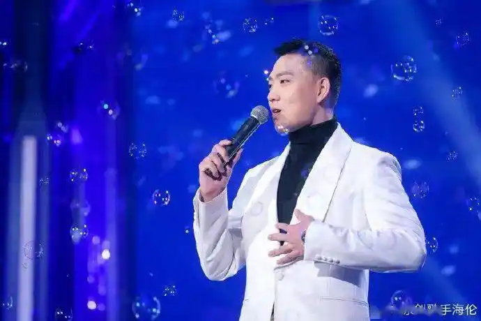 20200616抖音超人气歌手海伦桥边姑娘找寻属于你的那个姑娘