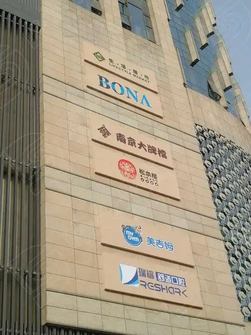 时代丹成文化传媒(北京)有限公司-