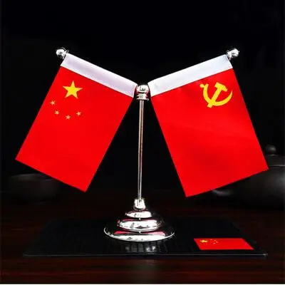 车载五星红旗党旗汽车摆件装饰用品创意金属车内小红旗