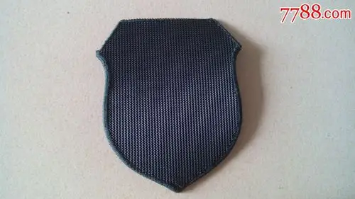 退役收藏-87老臂章