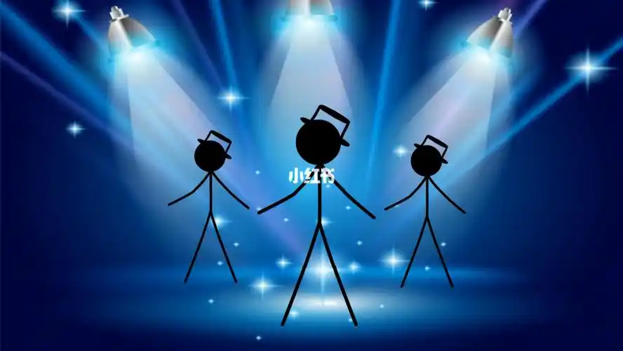 flash动画an动画火柴人跳街舞