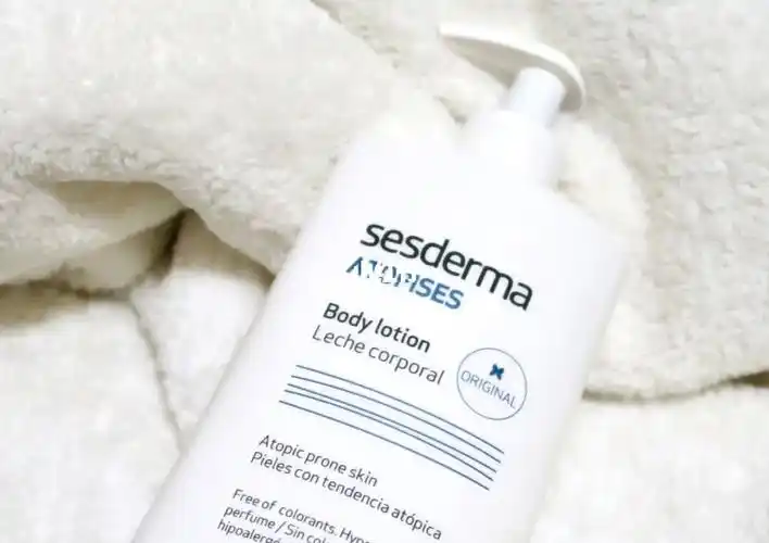 sesderma美白身体乳