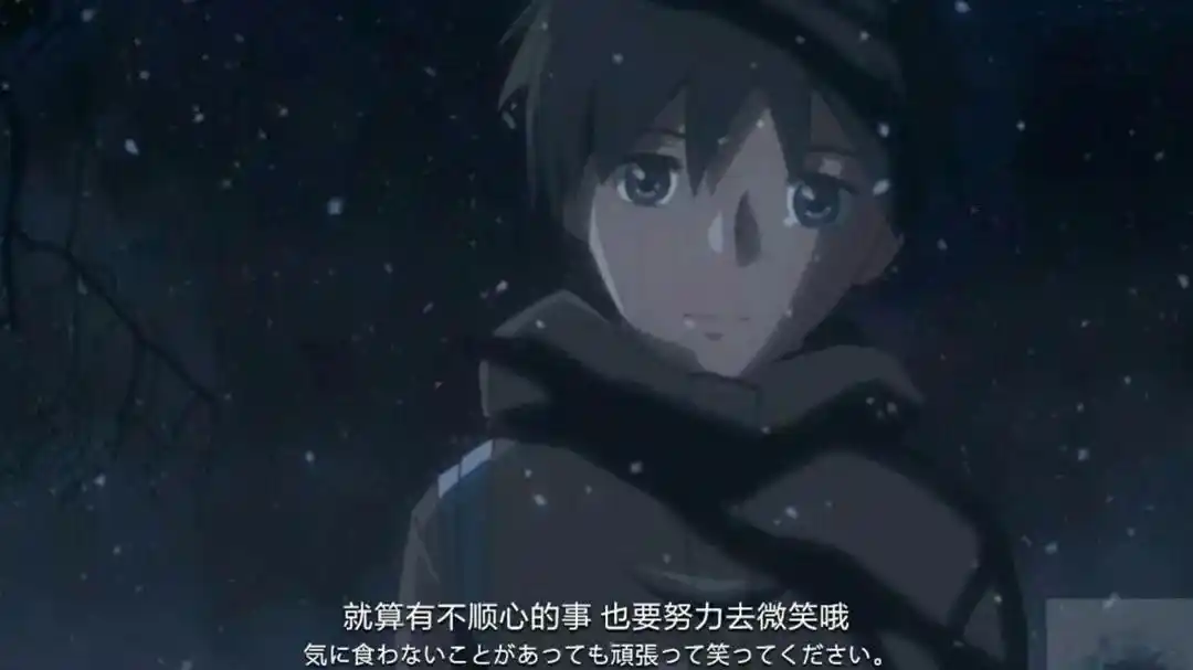 超感人又有道理的动漫台词文案合集