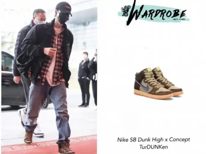 王一博的烤鸭hignsbdunk