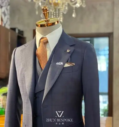 杭州西服定制壹零贰叁备婚西服定制