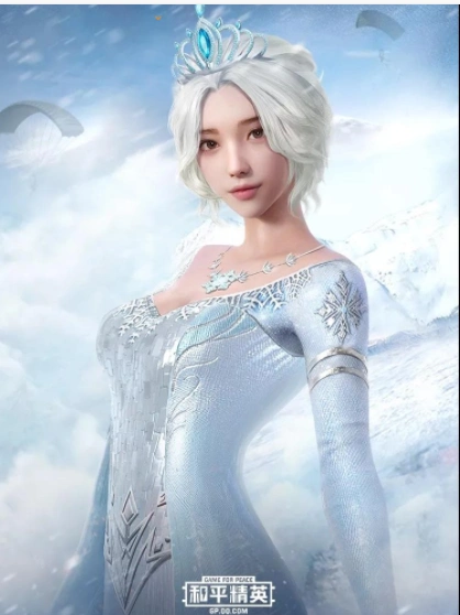 和平精英雪国幻梦套装欣赏 冰雪公主和王子服装你氪吗