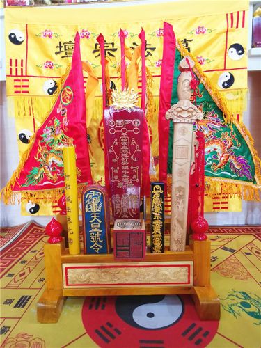 用品法器道教原木木色全套正一架子令牌法印道教工艺品