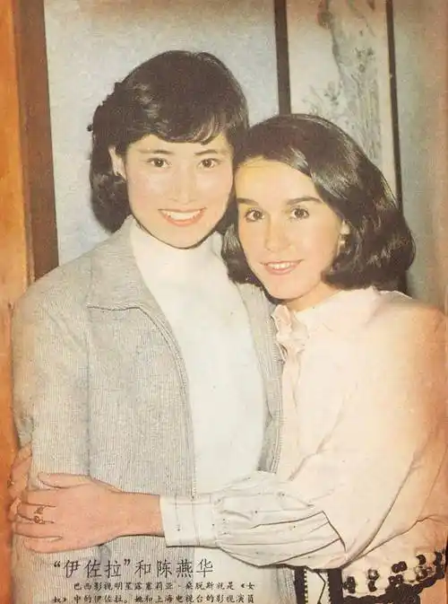 陈燕华:32岁嫁大学教授,34岁和丈夫去国外,事业家庭两不误