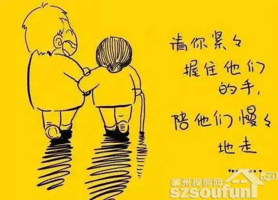 过年了,不准备给家人一个惊喜?赶紧来这里看看吧