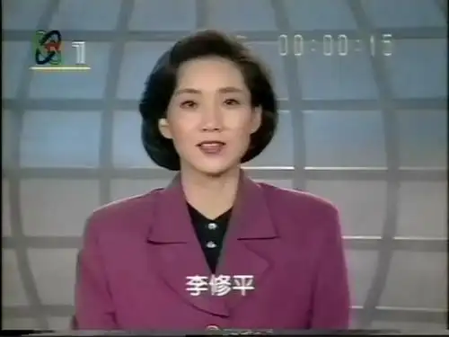 央视主播花旦李修平:不换发型 不戴项链 52岁退居的原因-华商经济网