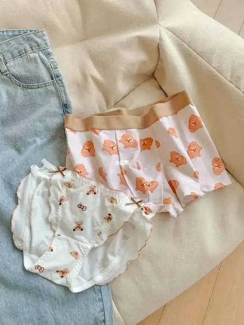 陪女生穿可爱熊仔内裤的男票才是真爱叭!