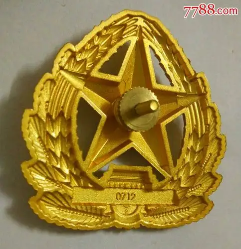 (不喜欢退给我)2号总装备部研究室07帽徽母版样板模型