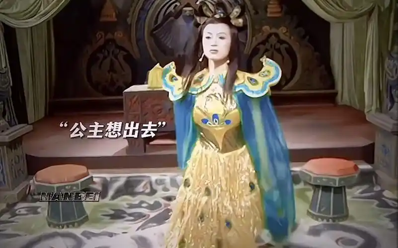 孔雀公主7015金翅大鹏|他俩真的好般配#西游记 #cp #嗑糖