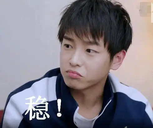 彭昱畅加盟《口红王子》,女人缘差原因曝光,从未带妹打过游戏!