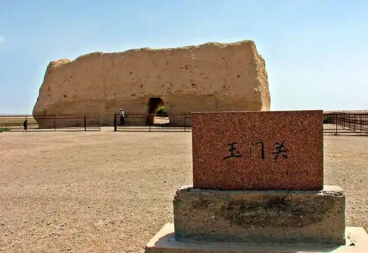 【携程攻略】敦煌玉门关景点,玉门关,甘肃双关(玉门关和阳关)之一.