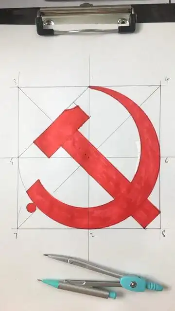 党徽的画法,你学会了吗