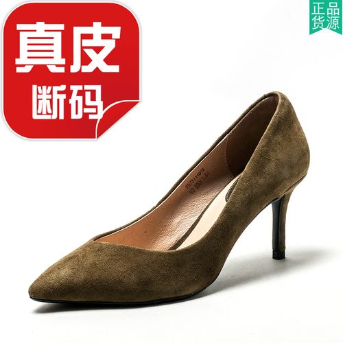 真皮鞋子女春秋军绿色绒面羊皮尖头高跟单鞋简约职业风fb73111015