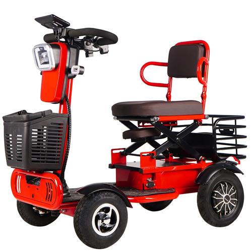 小巴士q60新款 q70家用电动四轮车老年人残疾人代步车可进电梯优惠券