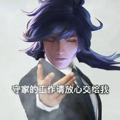 李信喜提世冠新皮来学学他有哪些守家技巧