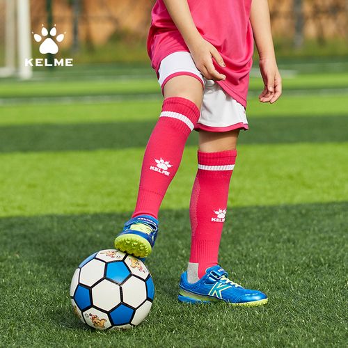 kelme卡尔美儿童足球长筒训练运动袜男女童毛巾足球袜
