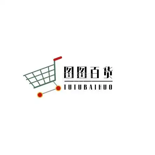 百货店logo