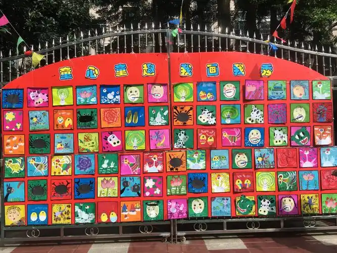 "童心童趣,我画我秀"海湾明珠幼儿园期末画展活动花絮!