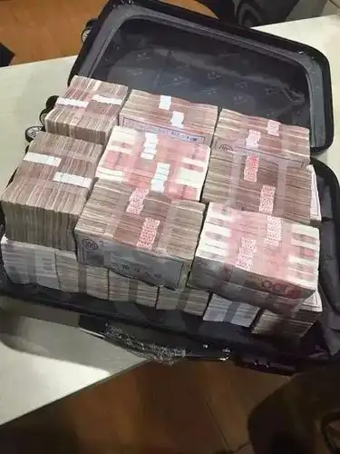 23岁it男与女友分手扔下200万元分手费走了