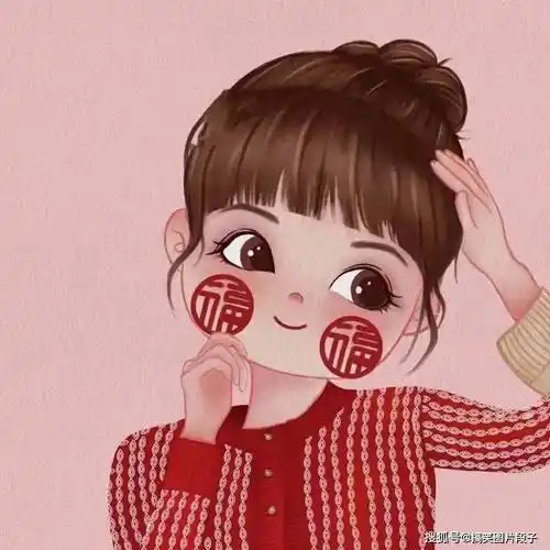 头像图片大全2022一秒笑喷的笑话喜庆情侣头像我们相爱吧