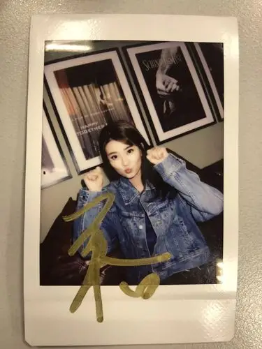 活动截止到2月2日16:30,送乔欣签名照一张~小奇将抽取两位幸运小伙伴